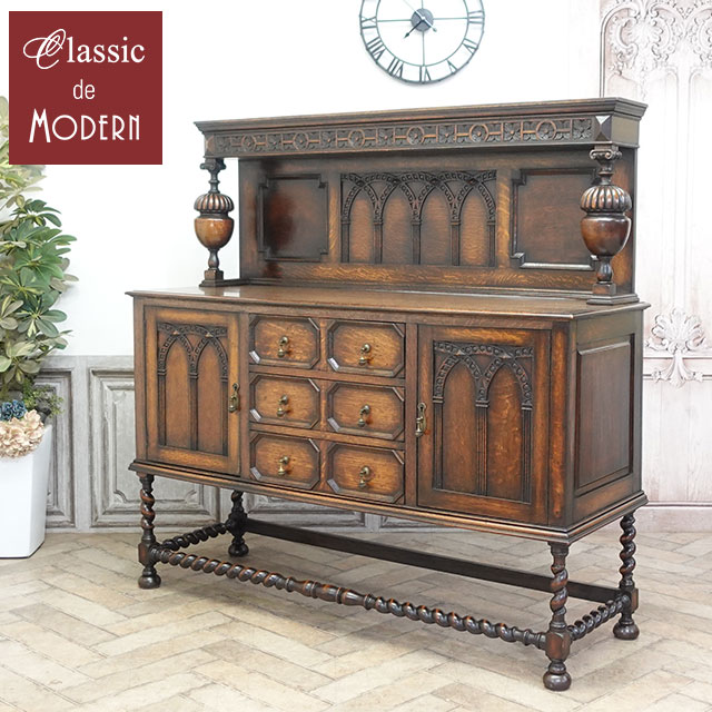 イギリス アンティーク 家具 カップボード 飾り棚 食器棚 キッチン