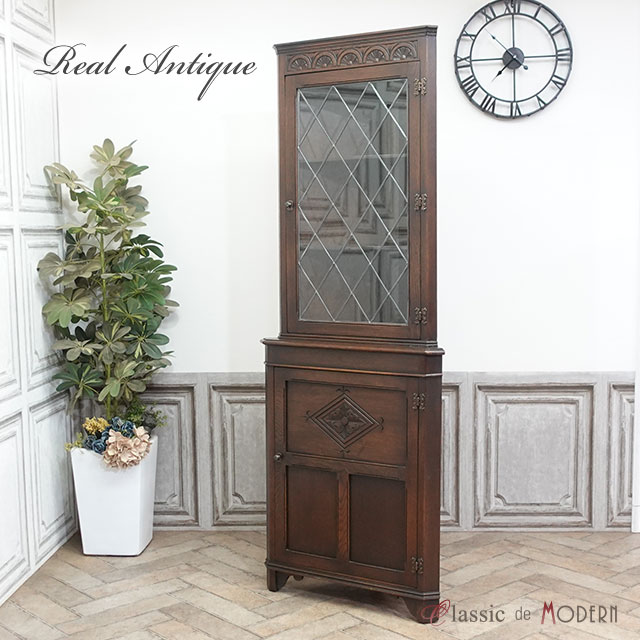 楽天市場】コーナーキャビネットの通販