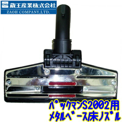 ゾウムシセット2 未検品 ゾウムシセット3 未検品 ゾウムシセット3未検品