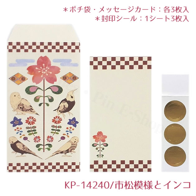 プロフ必読 値下げ⭕️ ゆー@プロフ必読 ゆー@プロフ必読 スリクソン