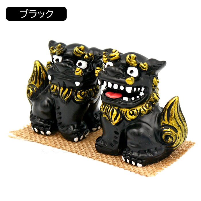 楽天市場】楽天シーサー /4カラー 魔除け 厄除け 沖縄お土産 雑貨