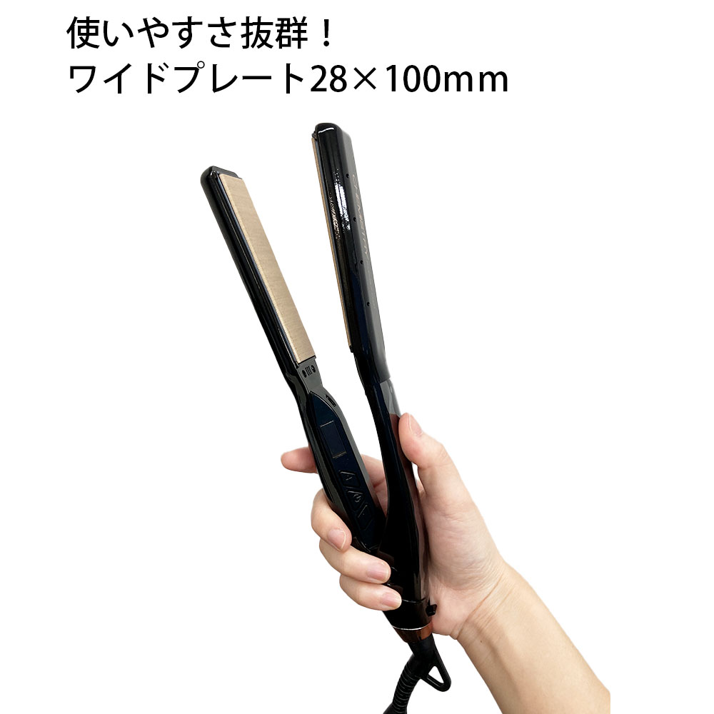 楽天市場】【正規販売店】ピーアップ エクステラ ケミストリー