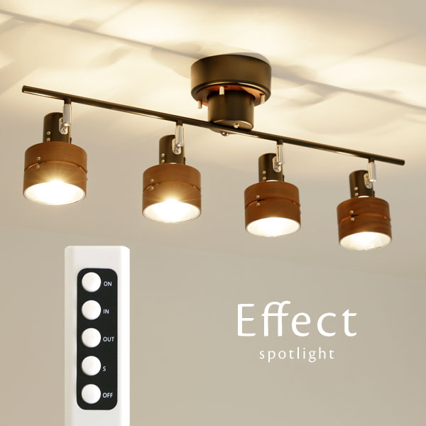 楽天市場】スポットライト リモコン 北欧 【 Effect / ブラック 】 4灯