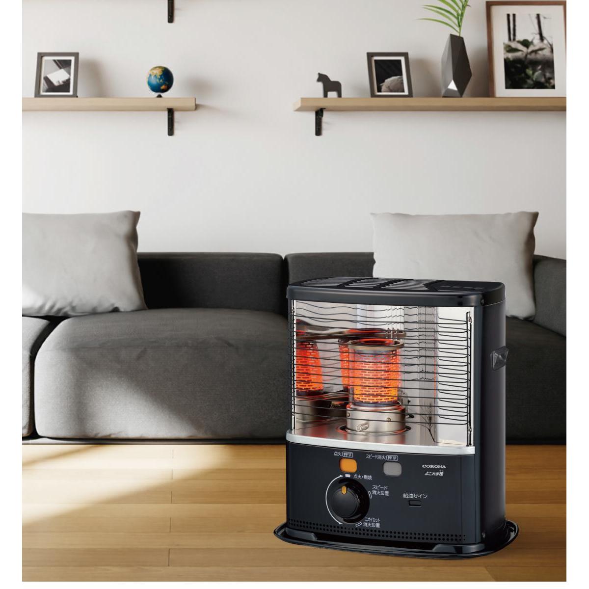 石油ストーブ RXシリーズ ダークグレー RX-2223Y HD