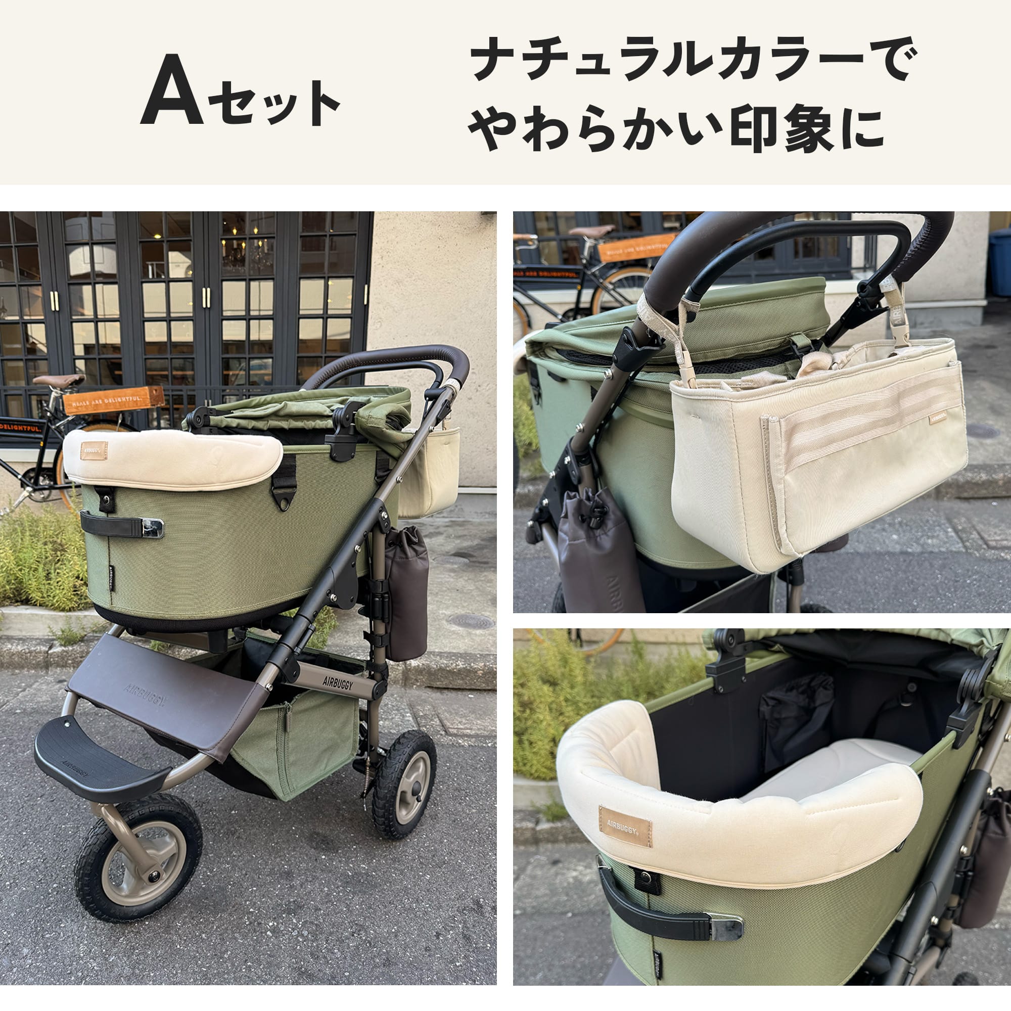楽天市場】【公式】エアバギー ドーム3ブレーキ【モスグリーンおすすめ