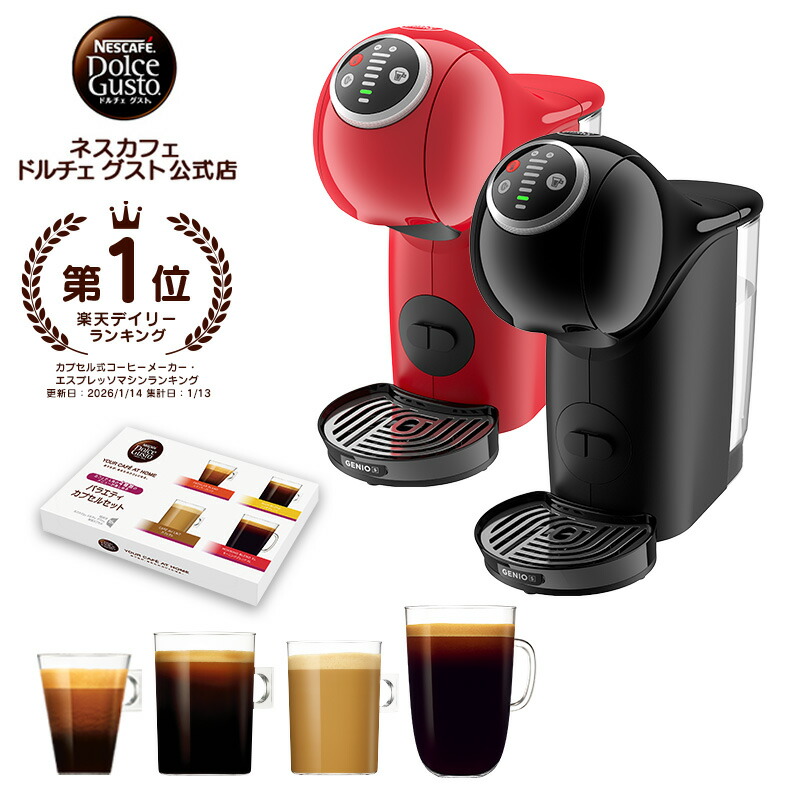 plus_variety_thum.jpg?fitin=