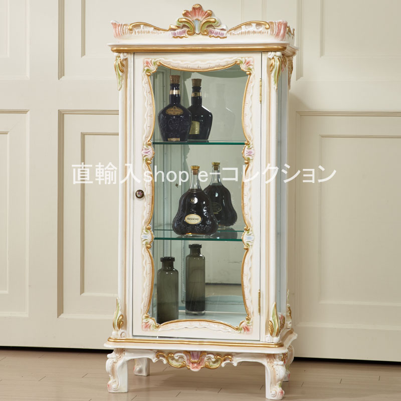 ◇《引き取り限定》コレクションケース/英国アンティーク 猫脚 ロココ