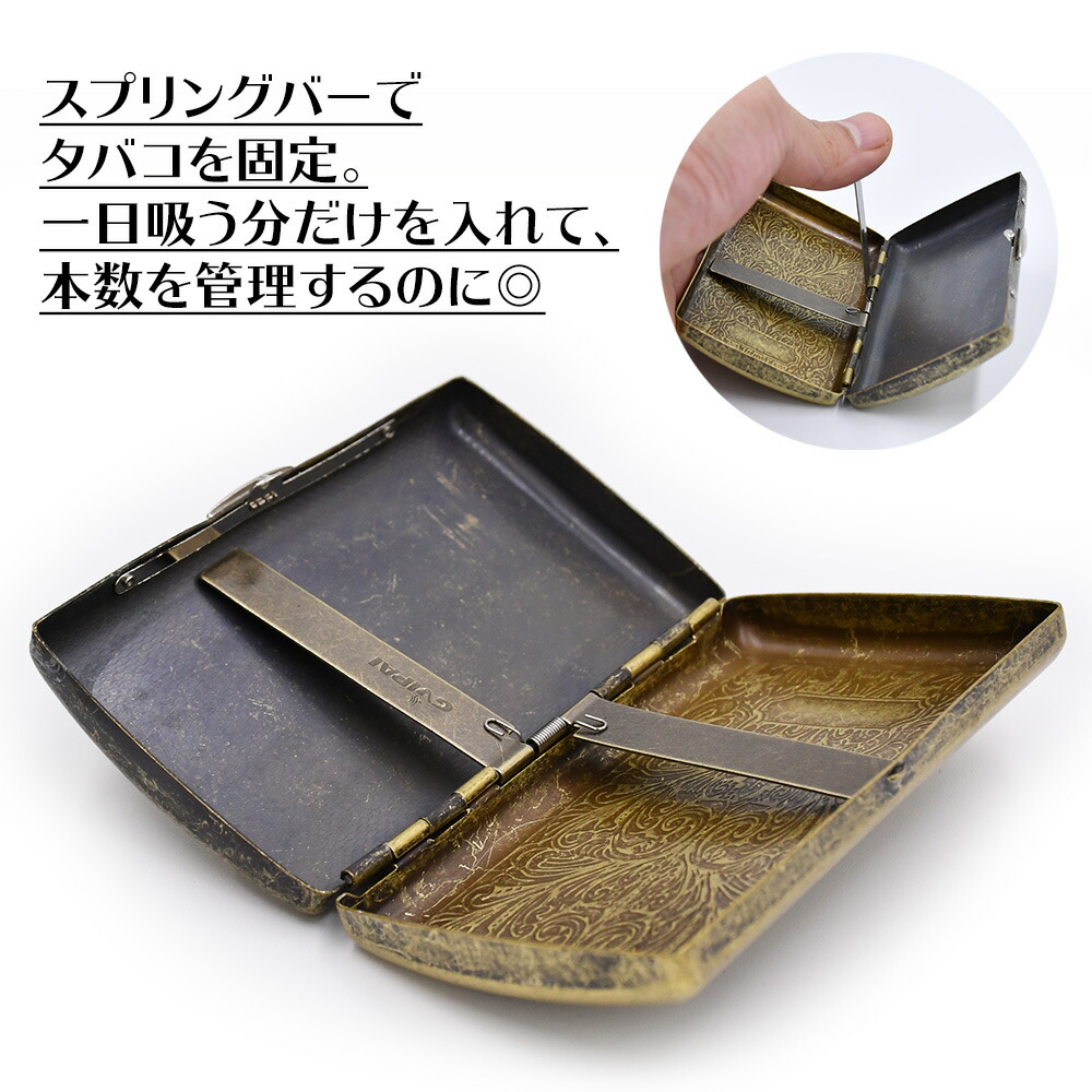 vintage シガレットケース 古道具 シガーケース ビンテージ 50's 1950