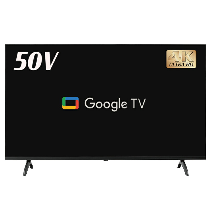 楽天市場】テレビ 50V型 4K対応 neXXion Google TV 液晶テレビ 音声