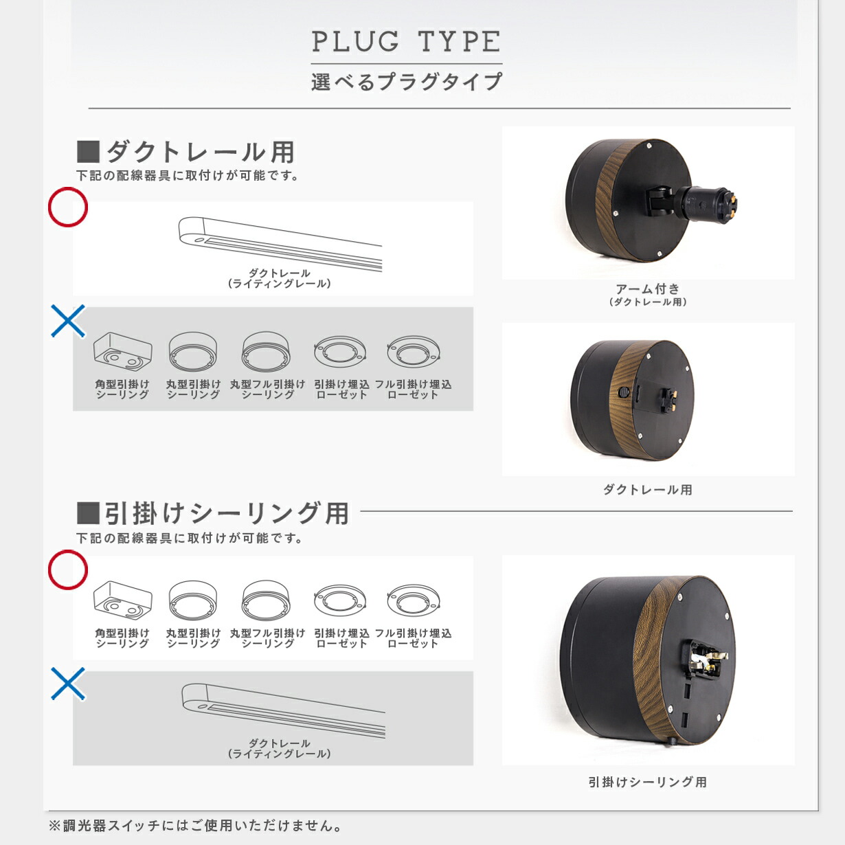 楽天市場】【売り尽くしSALE】単品/ウッド調 LED シーリングライト