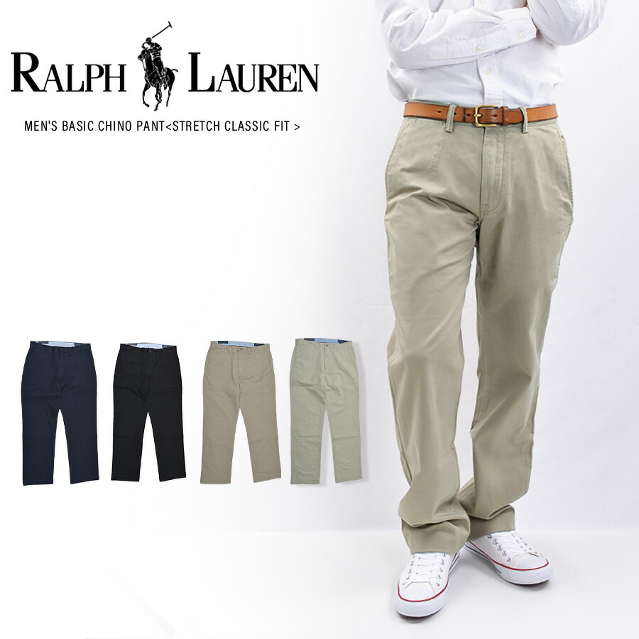 楽天市場】POLO RALPH LAUREN ポロ・ラルフローレン メンズ ベーシック