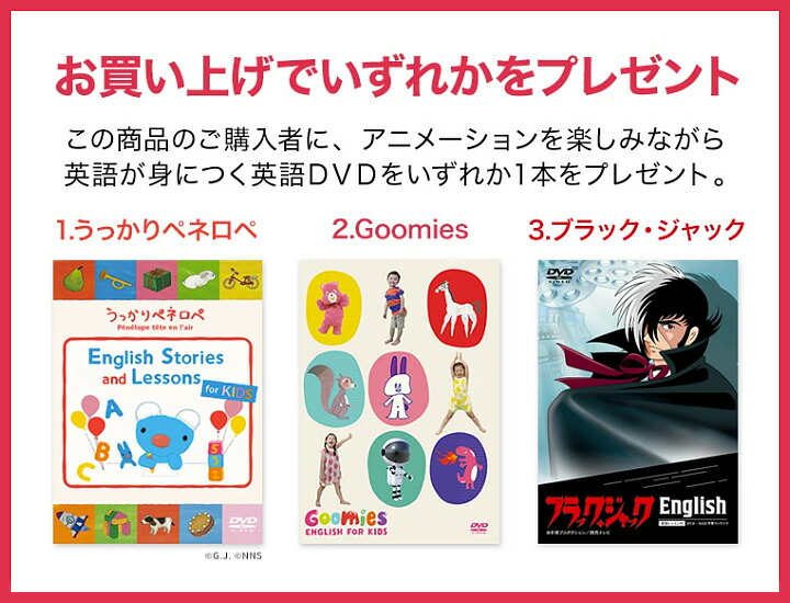 楽天市場】オトデルペン Tap&Talk 1・2・3 セット 音声ペンで英会話