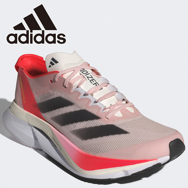 楽天市場】お買い得スペシャルプライス アディダス ADIZERO BOSTON 12
