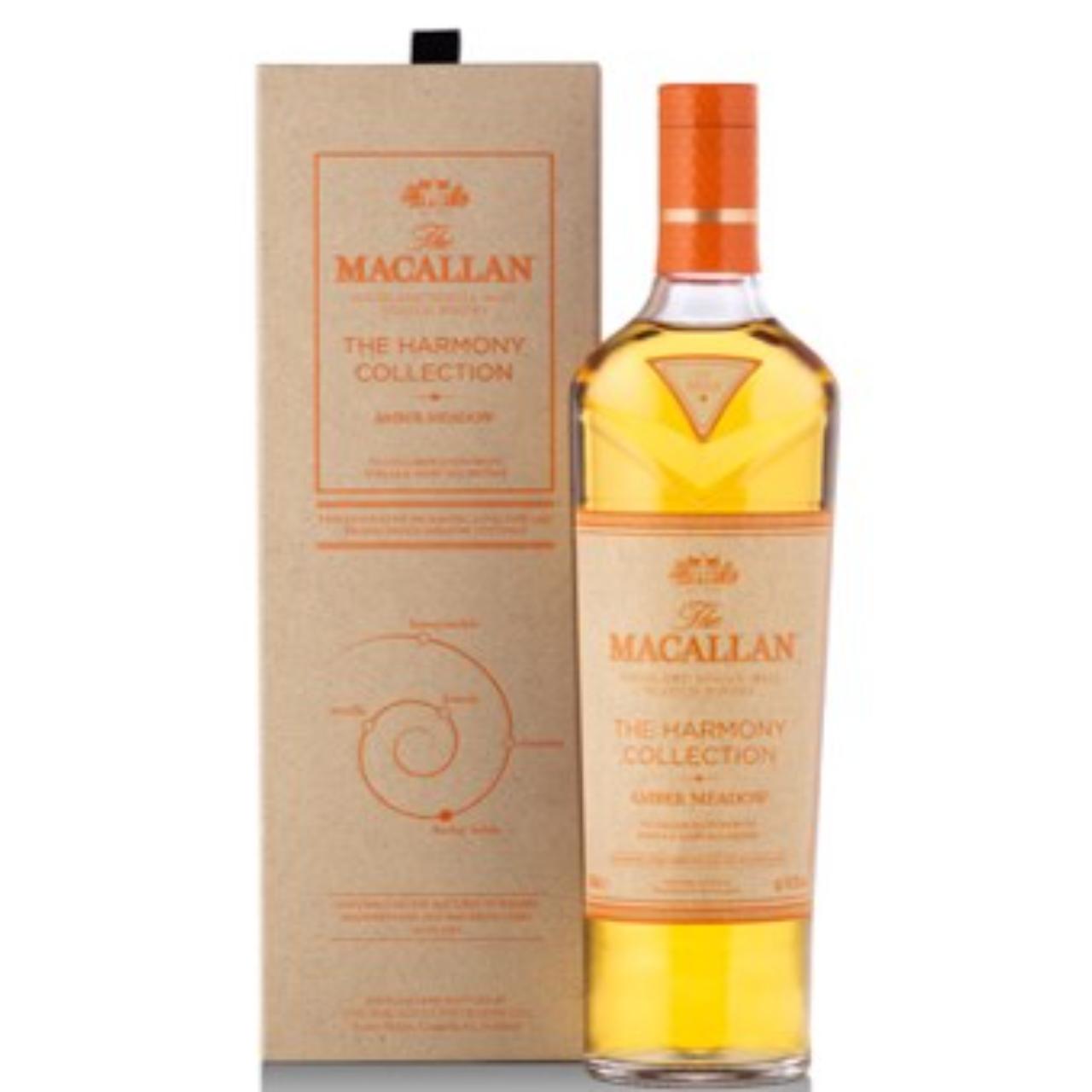 楽天市場】マッカラン ハーモニーコレクション リッチカカオの通販
