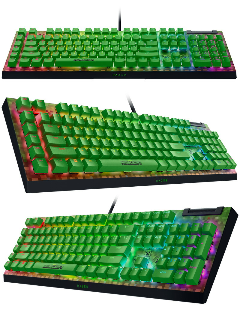 Razer Minecraft Edition キーボードとマウス Amazon.co.jp: Minecraft