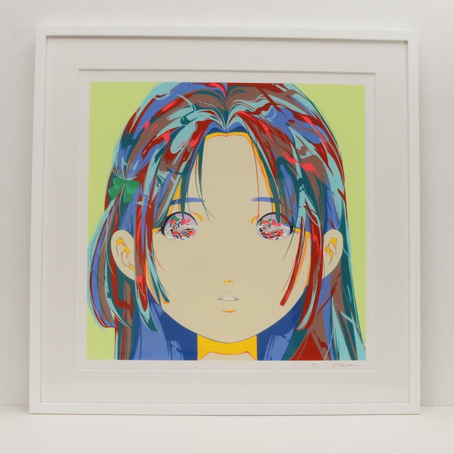 楽天市場】愛☆まどんな 彼女の顔が思い出せない 玉ちゃん ジクレー