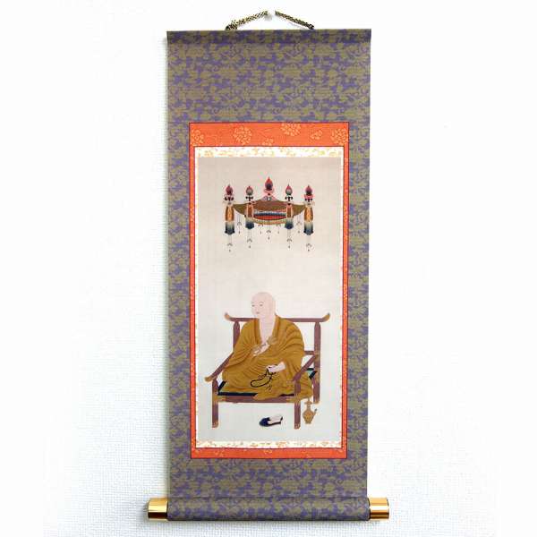 楽天市場】掛け軸 「弘法大師（立）」 模表装 30x61cm お大師様