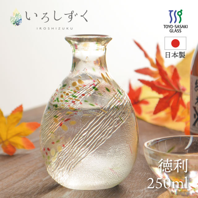 楽天市場】徳利 イエロー レッド 250ml いろしずく 東洋佐々木ガラス