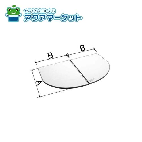 新品】LIXIL INAX 薄型保温組フタ YFK-1494B(5)-D2 YFK-1494B」の人気