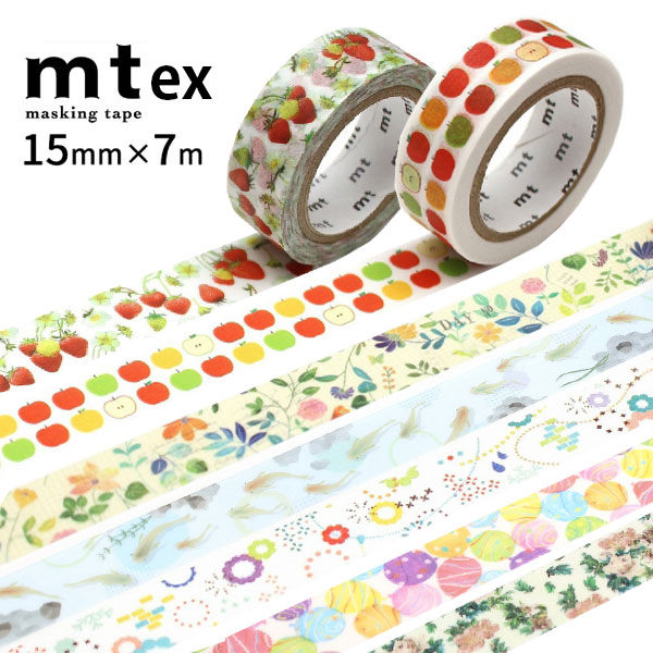 82%オフ mtマスキングテープ バラ可 超大量セット まとめ売り 直径35mm