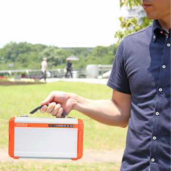 クマザキエイム ポータブル蓄電池 エネポルタ EP-200