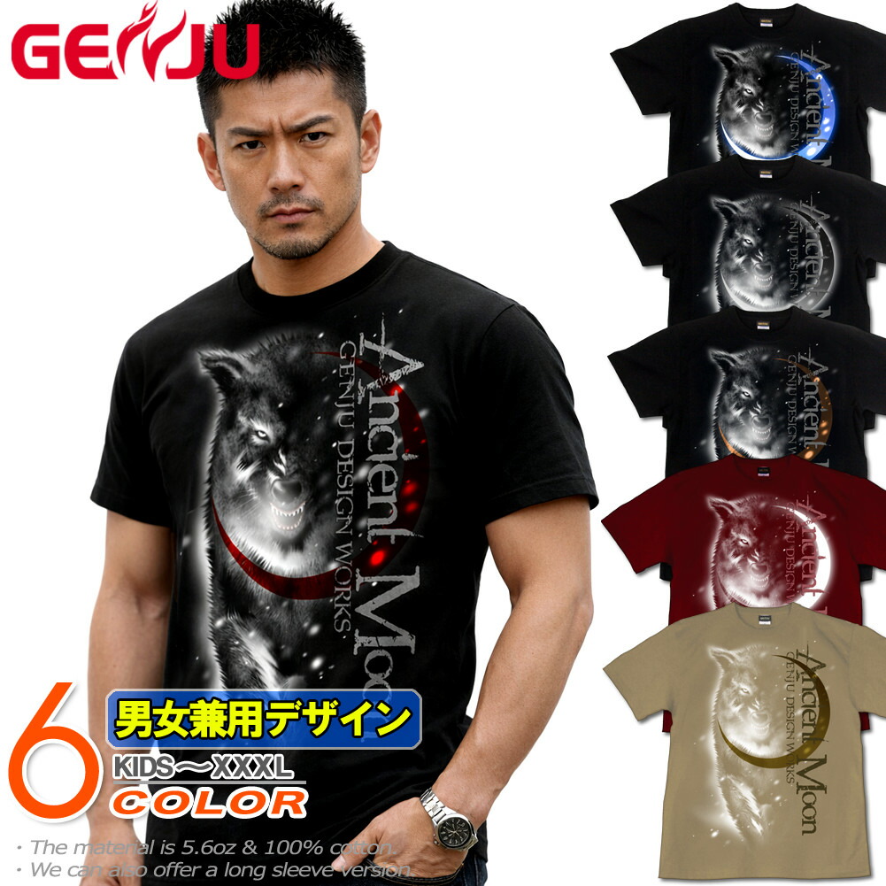 2XL Tシャツ 狼デザイン crystal LAKE 2XL Tシャツ 狼デザイン crystal