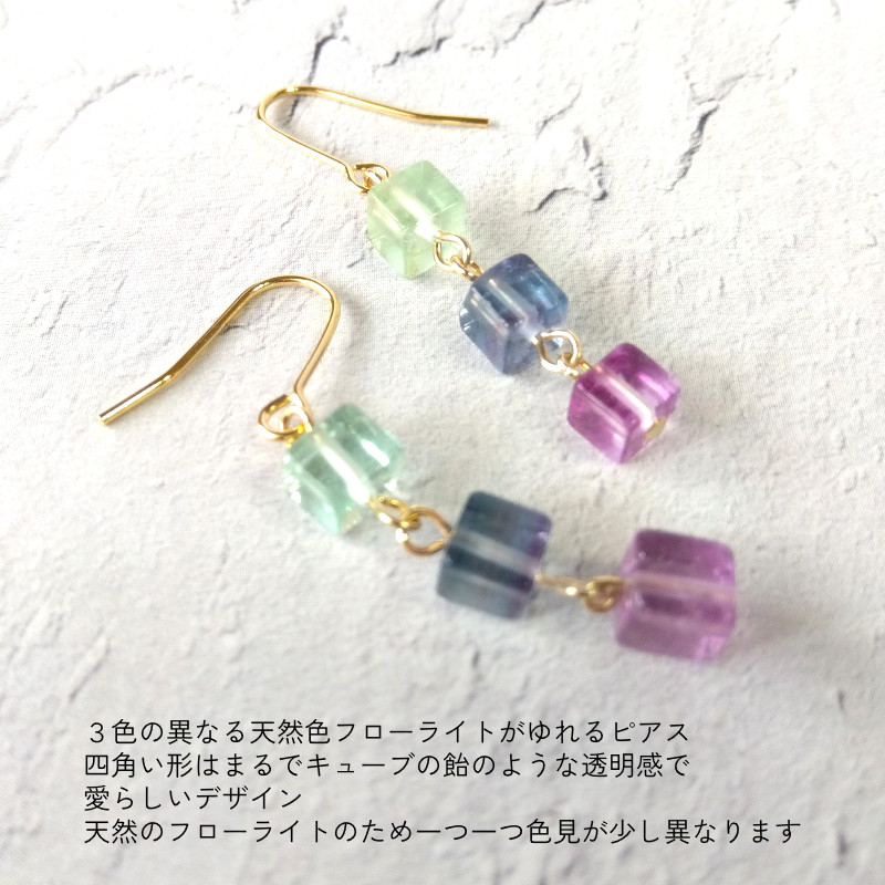 ハンドメイド 透明緑色 ティーポットイヤリング green tea | Rebecca