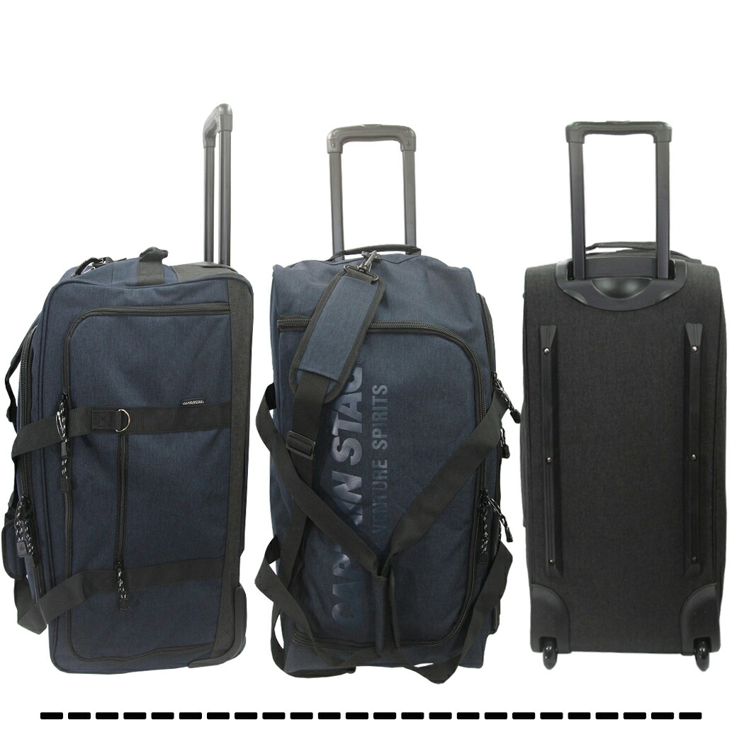 楽天市場】ボストンキャリー キャプテンスタッグ 3way 大容量 61L