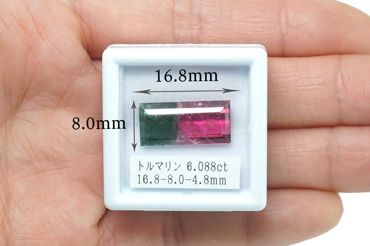 パキスタン産 インディゴライト ルベライト ウォータメロン トルマリン