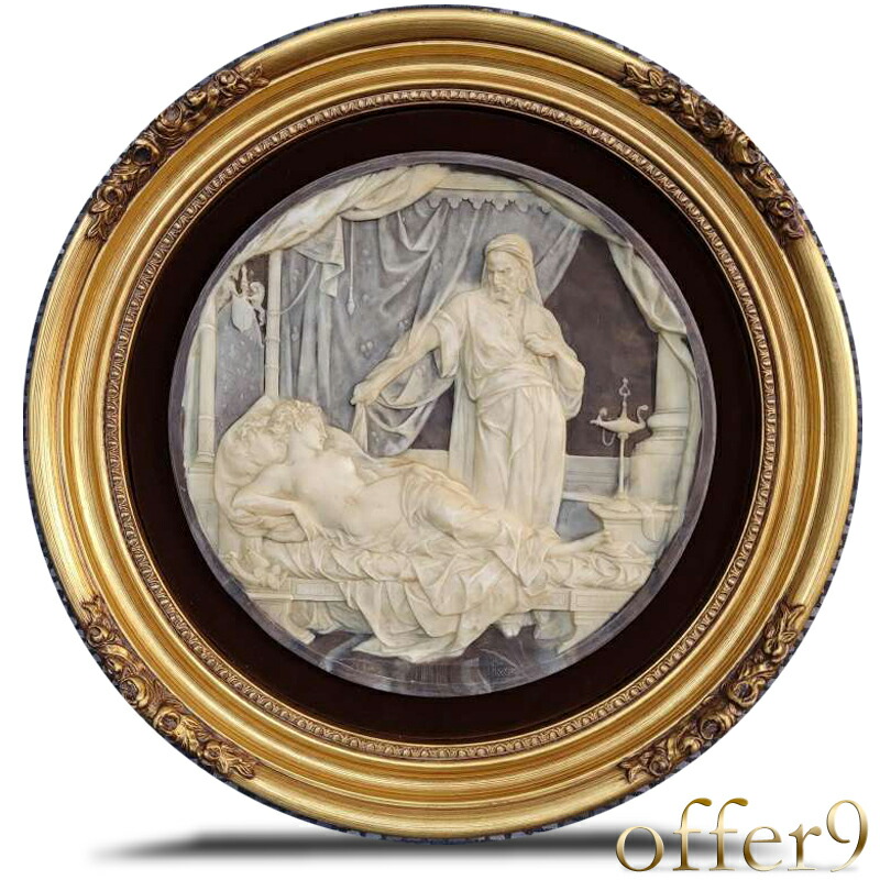 楽天市場】【1点もの】アンティーク インコレイストーン カメオアート