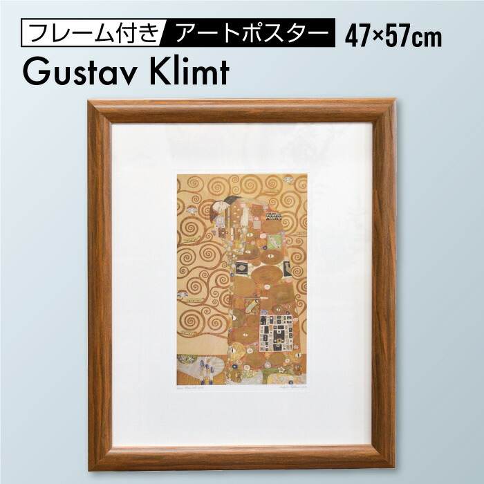 目玉商品 現地購入純金23KTグスタフ・クリムトイタリア製額 直径27.5cm