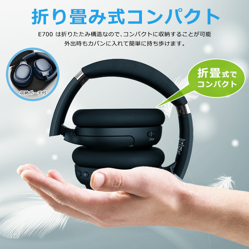 ワイヤレスヘッドホン ブラック ワイヤレスヘッドホン ブラック