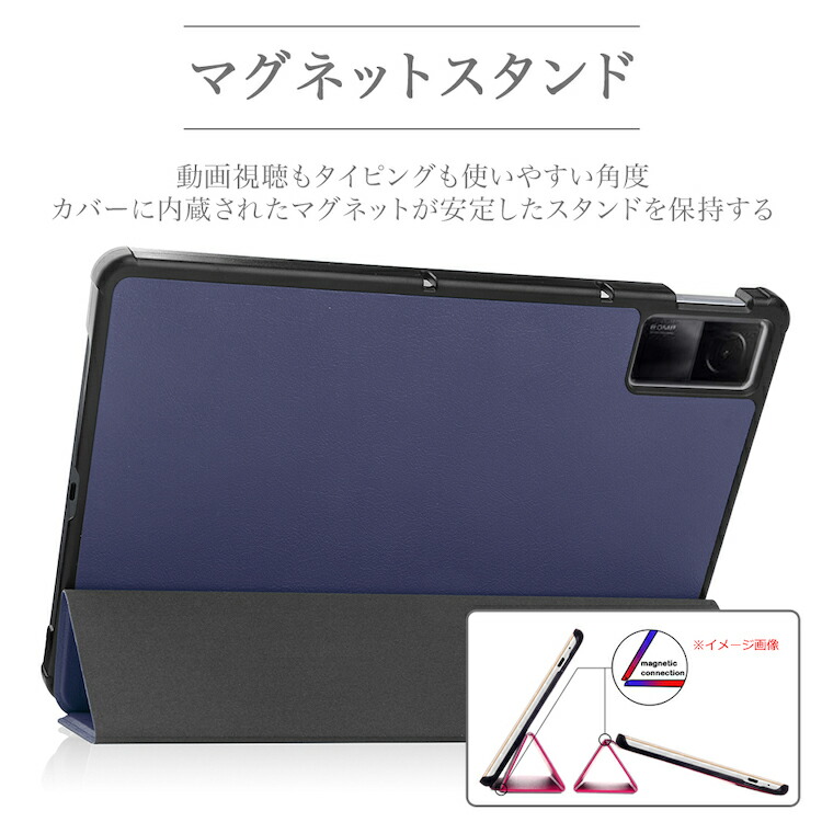 Xiaomi Pad Mini 純正ケース・ペン・フィルムセット（付属品完備