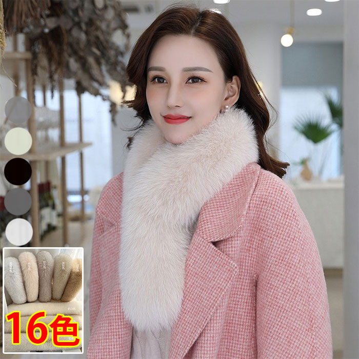 楽天市場】リアルファーマフラー リアルフォックスファーマフラ フード