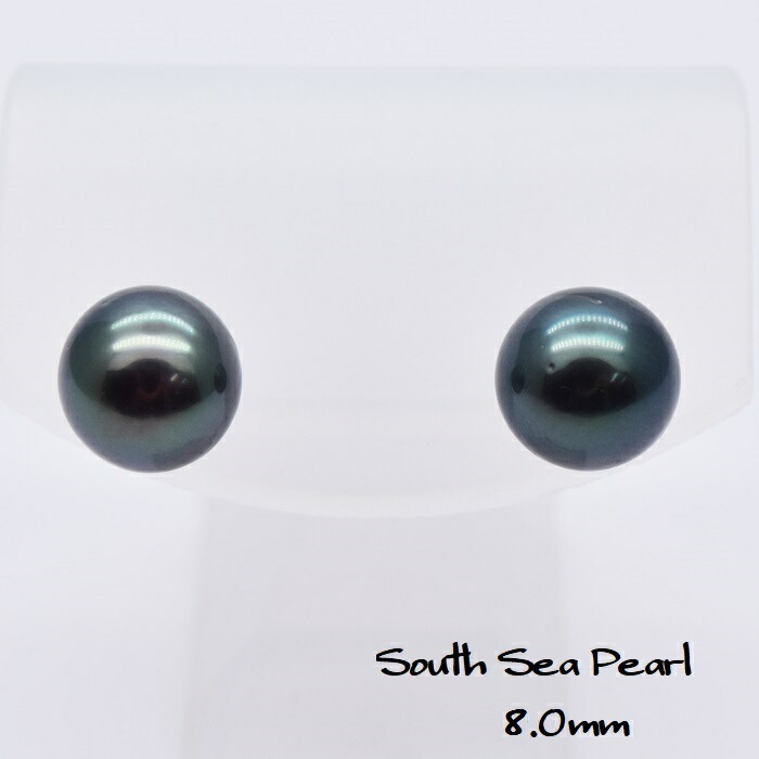 楽天市場】南洋真珠ピアス【黒蝶真珠8.0mm】イヤリングに変更可/本真珠