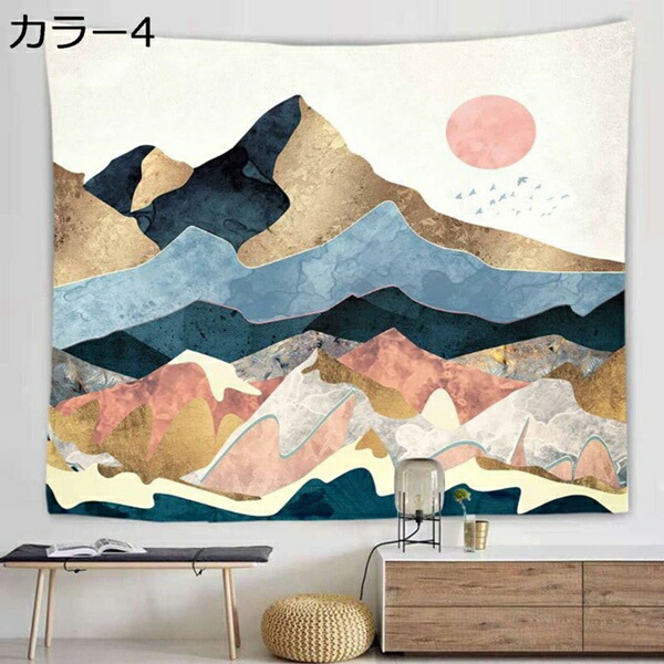 楽天市場】購入15％-30%OFF タペストリー 和風 日の出 波 和柄 吊り布