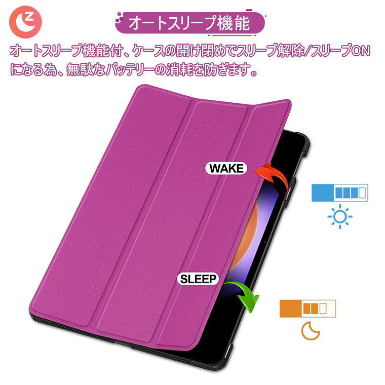 し*ん様 Xiaomi Pad 6S Pro 12.4インチ ＋ケース3つ し*