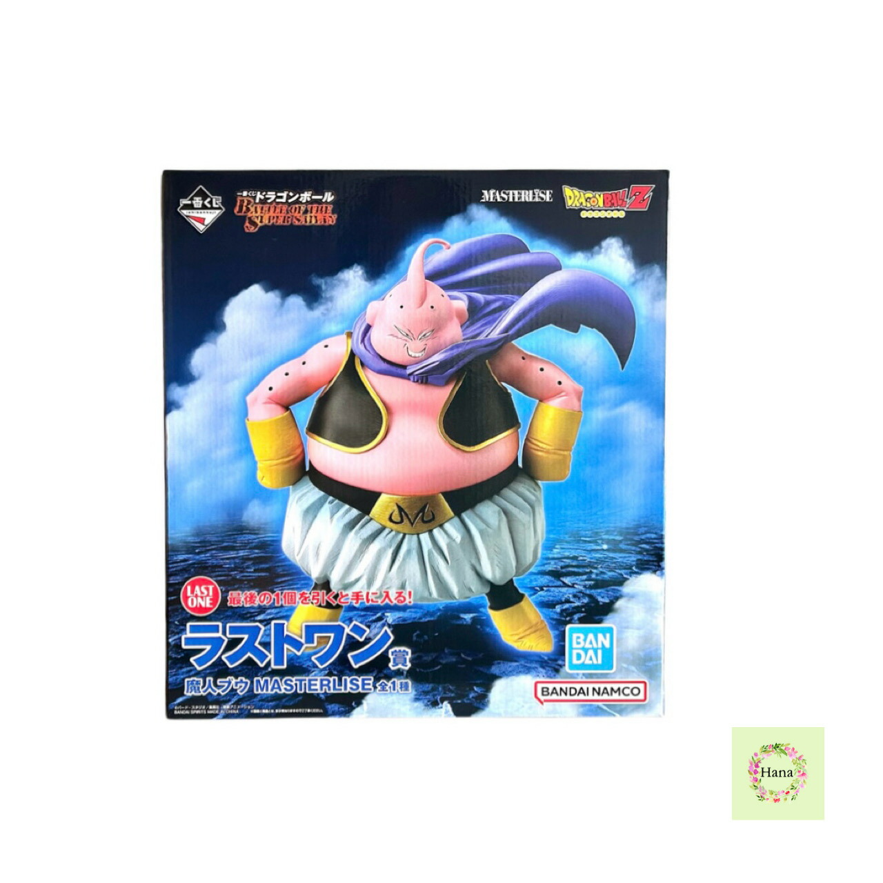 楽天市場】ドラゴンボール 魔人ブウ フィギュア（おもちゃ）の通販