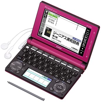 電子辞書 CASIO EX-word XD-D4800 XD-U4800 - 学生 - 電子辞書 - CASIO