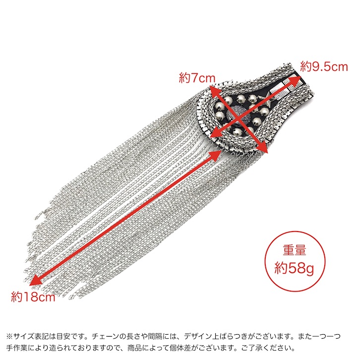 楽天市場】【LINE友だち200円引き対象】【肩章 1個単品売り】肩章 1