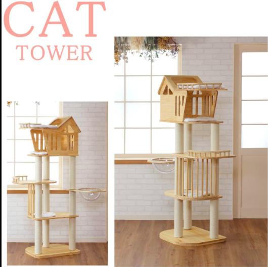 楽天市場】【送料無料】猫家族 キャットタワー 木製 宇宙船 据え置き型