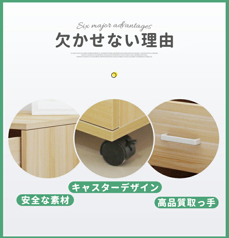 楽天市場】【送料無料】在庫あり 即納【新品登場】デスクワゴン サイド