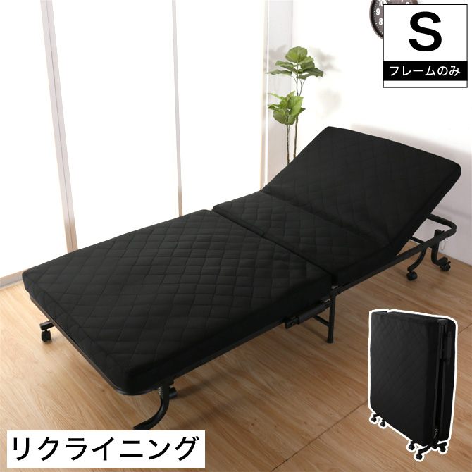 楽天市場】＼ポイント10倍☆10日23:59まで！／ 折りたたみベッド