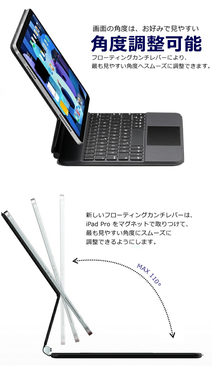 Apple iPad pro 12.9 第三世代 シルバーとキーボードをセット Apple