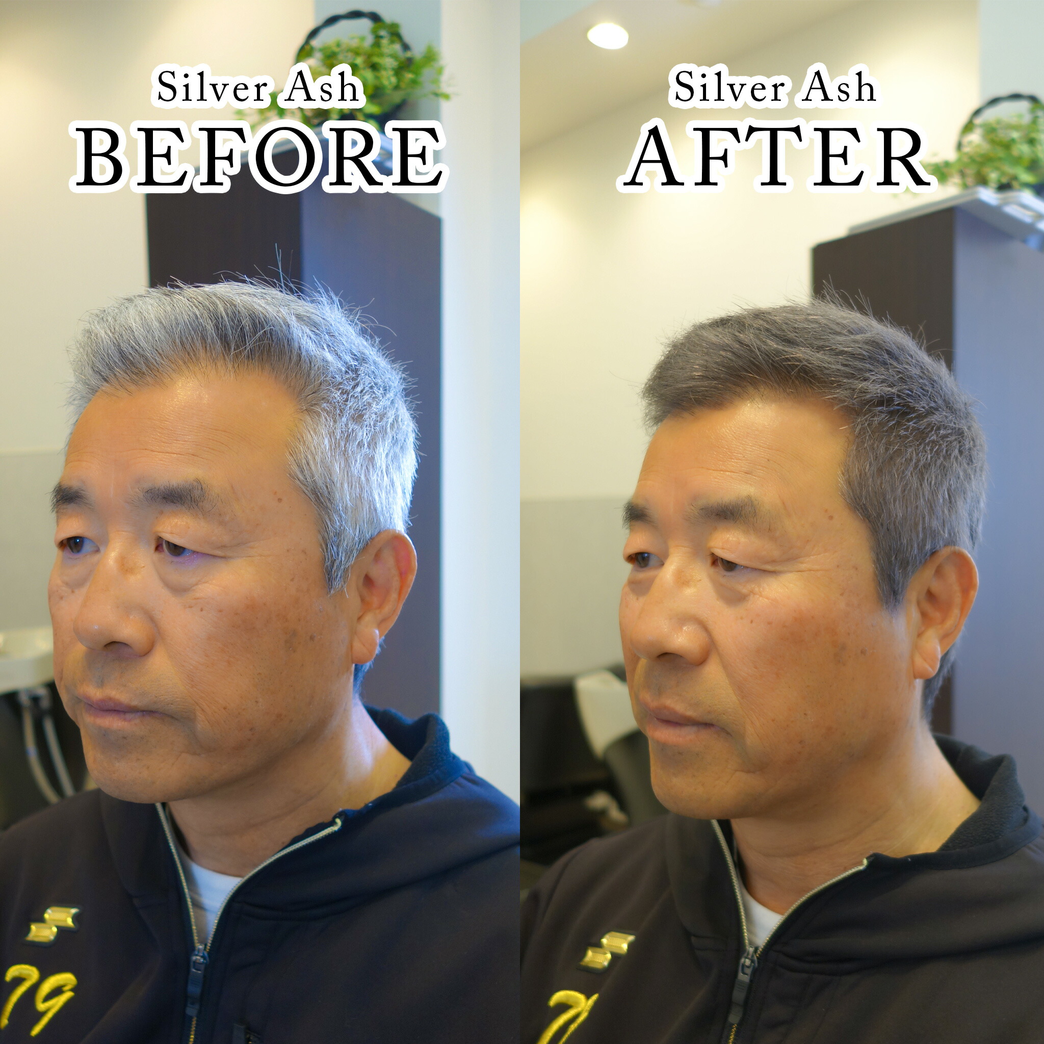 楽天市場】白髪染め イヴァンカ ヘアカラー トリートメント 200g