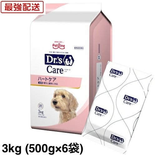 秋桜さん専用！ アミノプロテクトケア 3kg 2袋 ドクターズケア えん