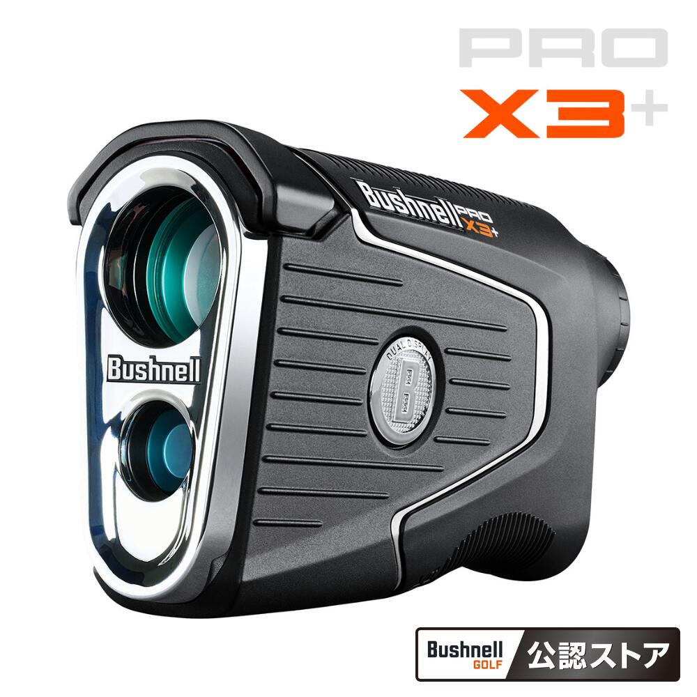 Bushnell シンカー プロ XE ジョルト ゴルフ用距離計 ブッシュネル