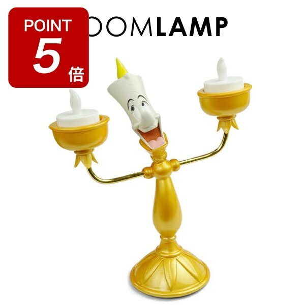 大人気美女と野獣ルミエールledライトアップフィギュアランタン