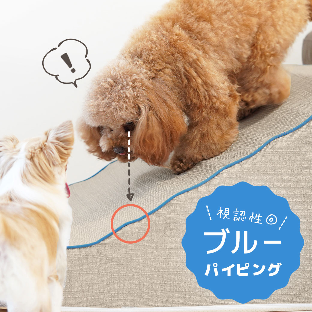 楽天市場】【クーポン利用で500円OFF☆】【 犬 階段 】iDog たためる
