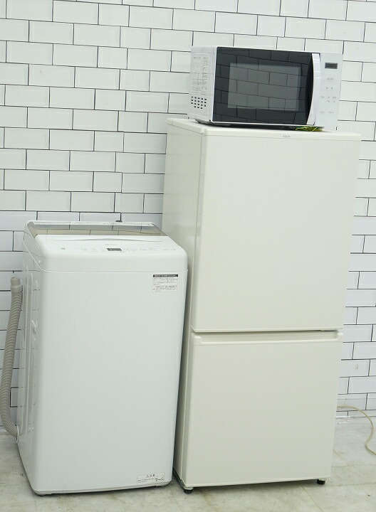 楽天市場】一人暮らし 家電 3 点 セット（メーカーハイアール）の通販